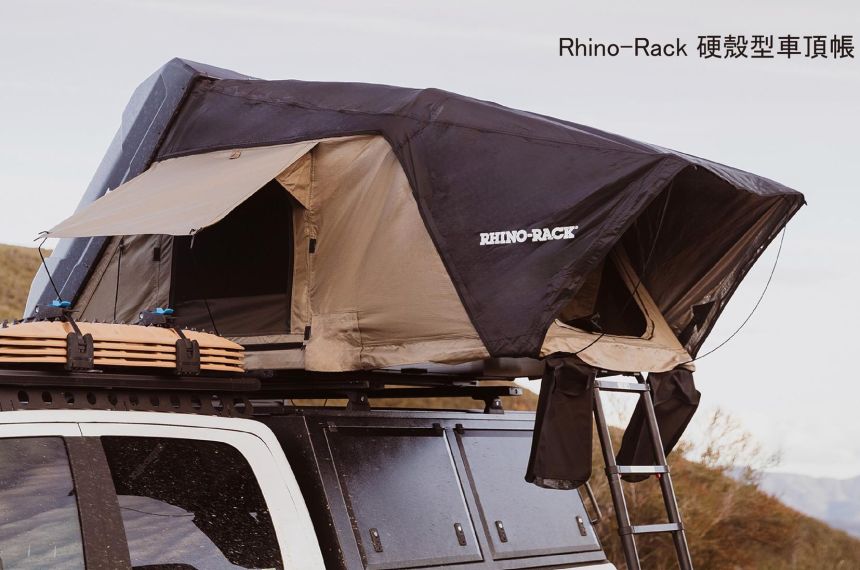 🦏Rhino-Rack🦏 硬殼型車頂帳 #61002