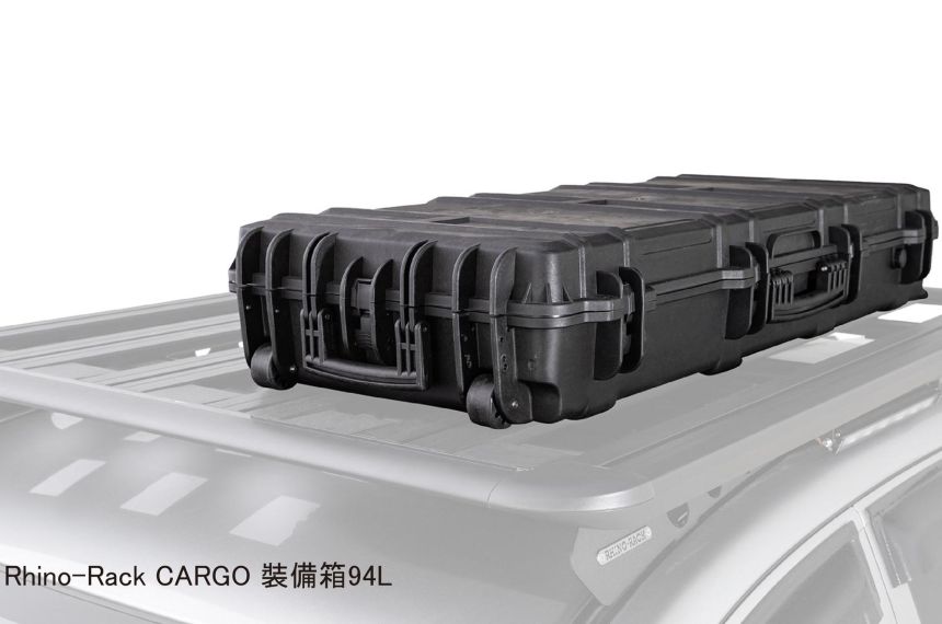 🦏Rhino-Rack🦏 CARGO 裝備箱94L #61029